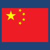 Chinois